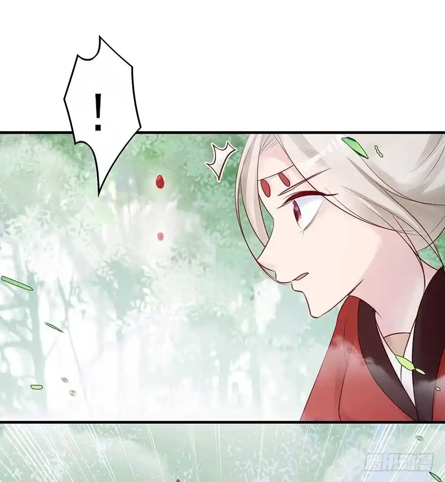 《烈火狂妃：兽性王爷硬要宠》想不出标题了 第31页