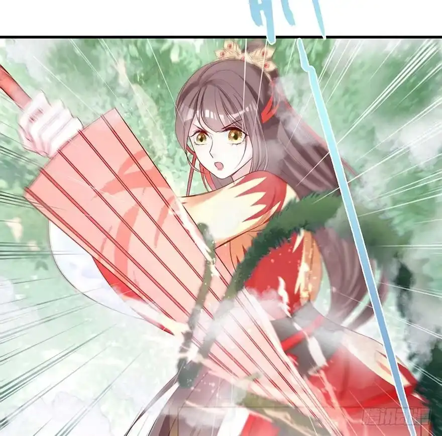 《烈火狂妃：兽性王爷硬要宠》想不出标题了 第11页