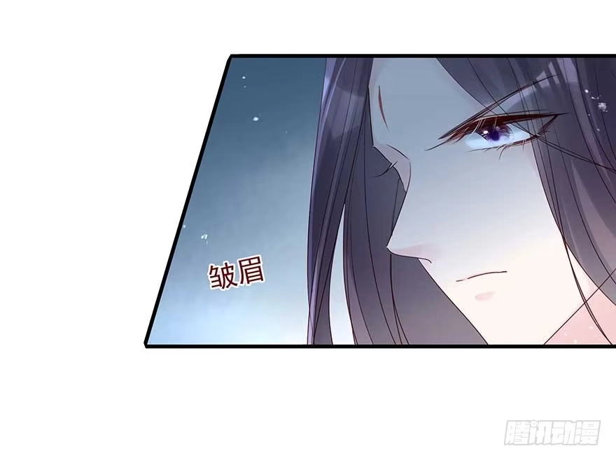 《烈火狂妃：兽性王爷硬要宠》澜儿，我们走！ 第24页