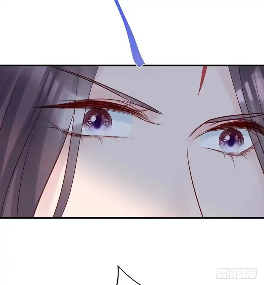 《烈火狂妃：兽性王爷硬要宠》澜儿，我们走！ 第41页