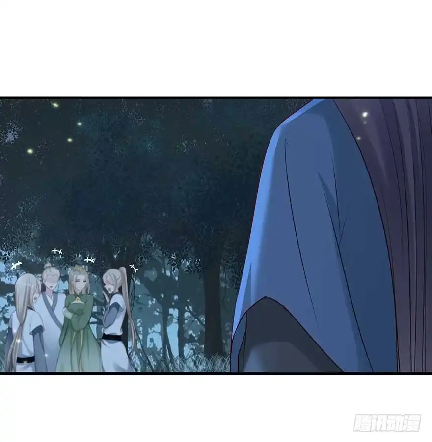 《烈火狂妃：兽性王爷硬要宠》澜儿，我们走！ 第20页