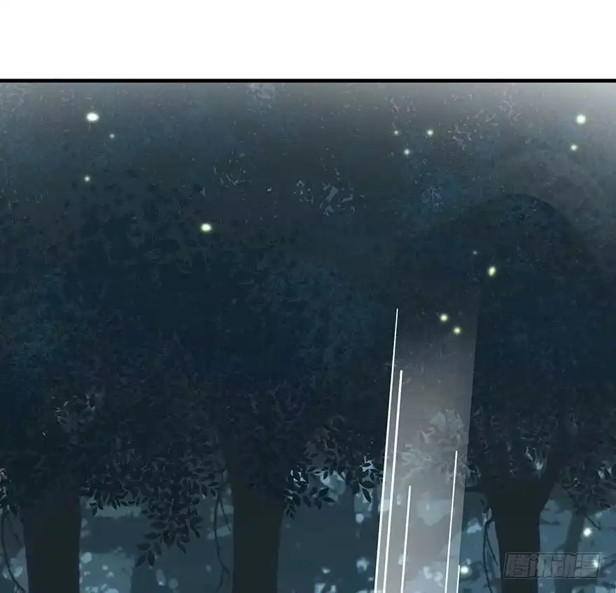 《烈火狂妃：兽性王爷硬要宠》澜儿，我们走！ 第15页