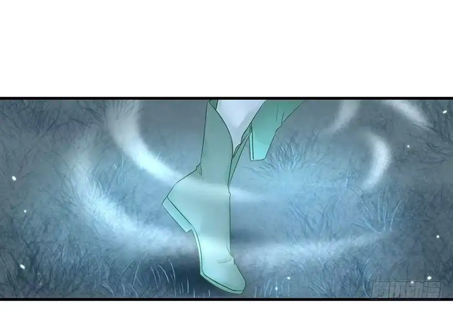 《烈火狂妃：兽性王爷硬要宠》澜儿，我们走！ 第8页