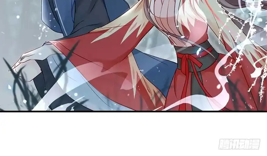 《烈火狂妃：兽性王爷硬要宠》澜儿，我们走！ 第51页