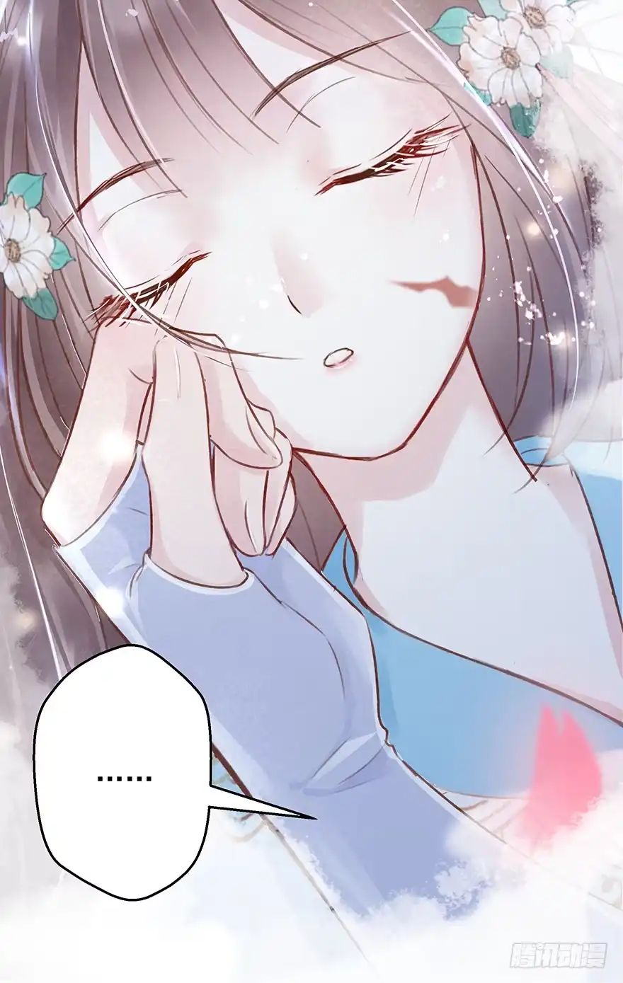 《烈火狂妃：兽性王爷硬要宠》004黑莲发vs小婊砸 第39页