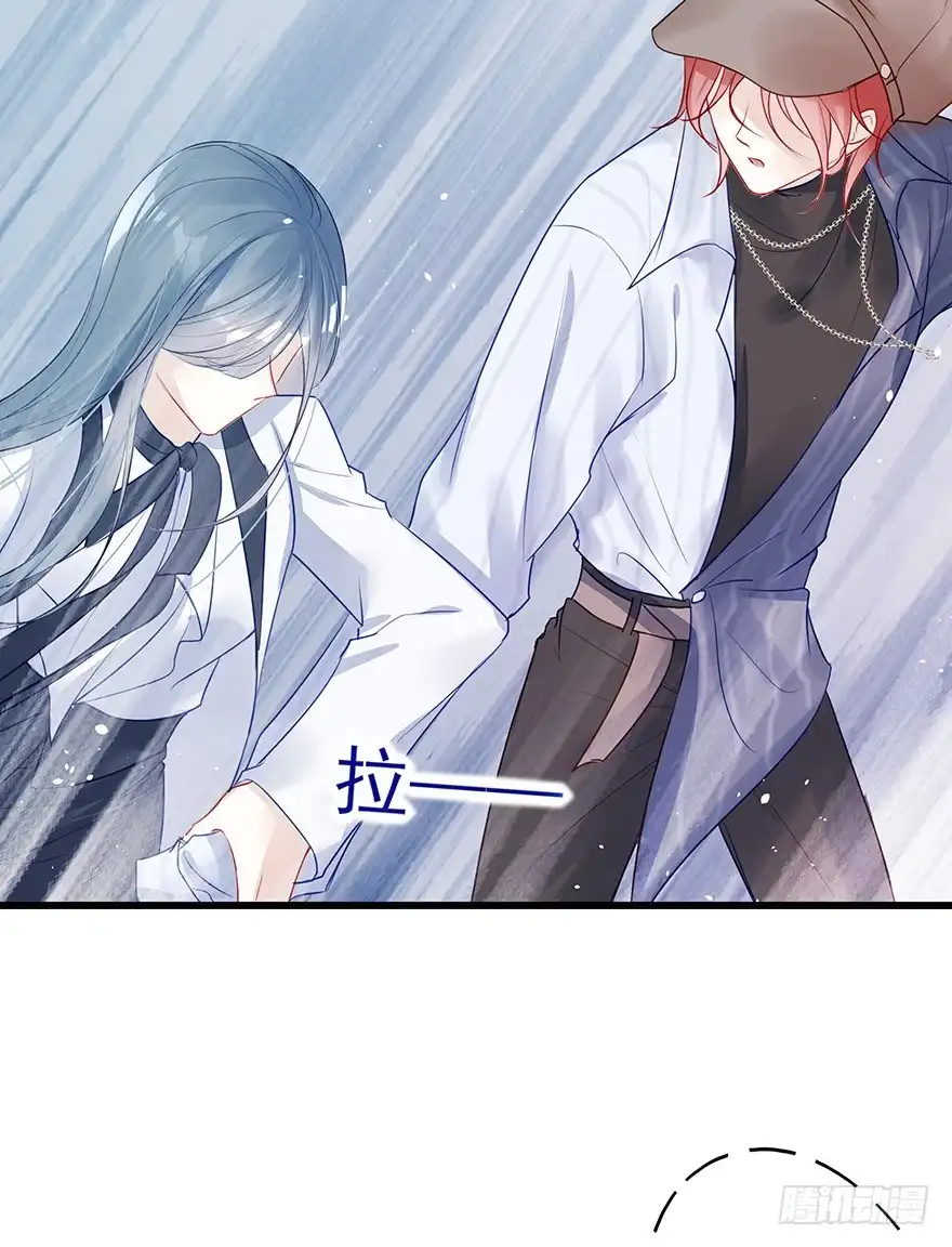 《烈火狂妃：兽性王爷硬要宠》番外②（应该没有③） 第22页