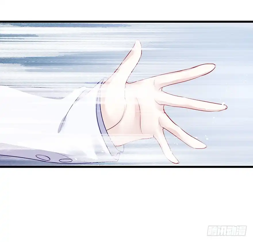 《烈火狂妃：兽性王爷硬要宠》番外②（应该没有③） 第20页