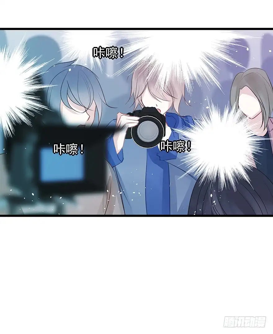 《烈火狂妃：兽性王爷硬要宠》番外②（应该没有③） 第16页