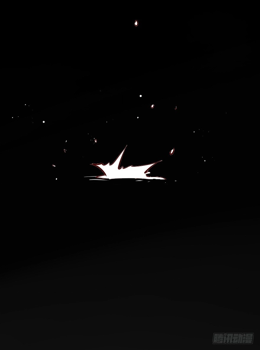 《烈火狂妃：兽性王爷硬要宠》对不起！！！！！ 第7页