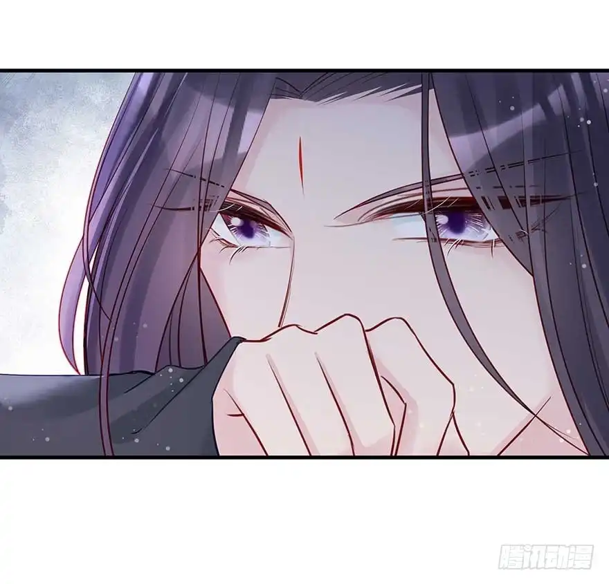 《烈火狂妃：兽性王爷硬要宠》我不管！要死一起死！ 第77页