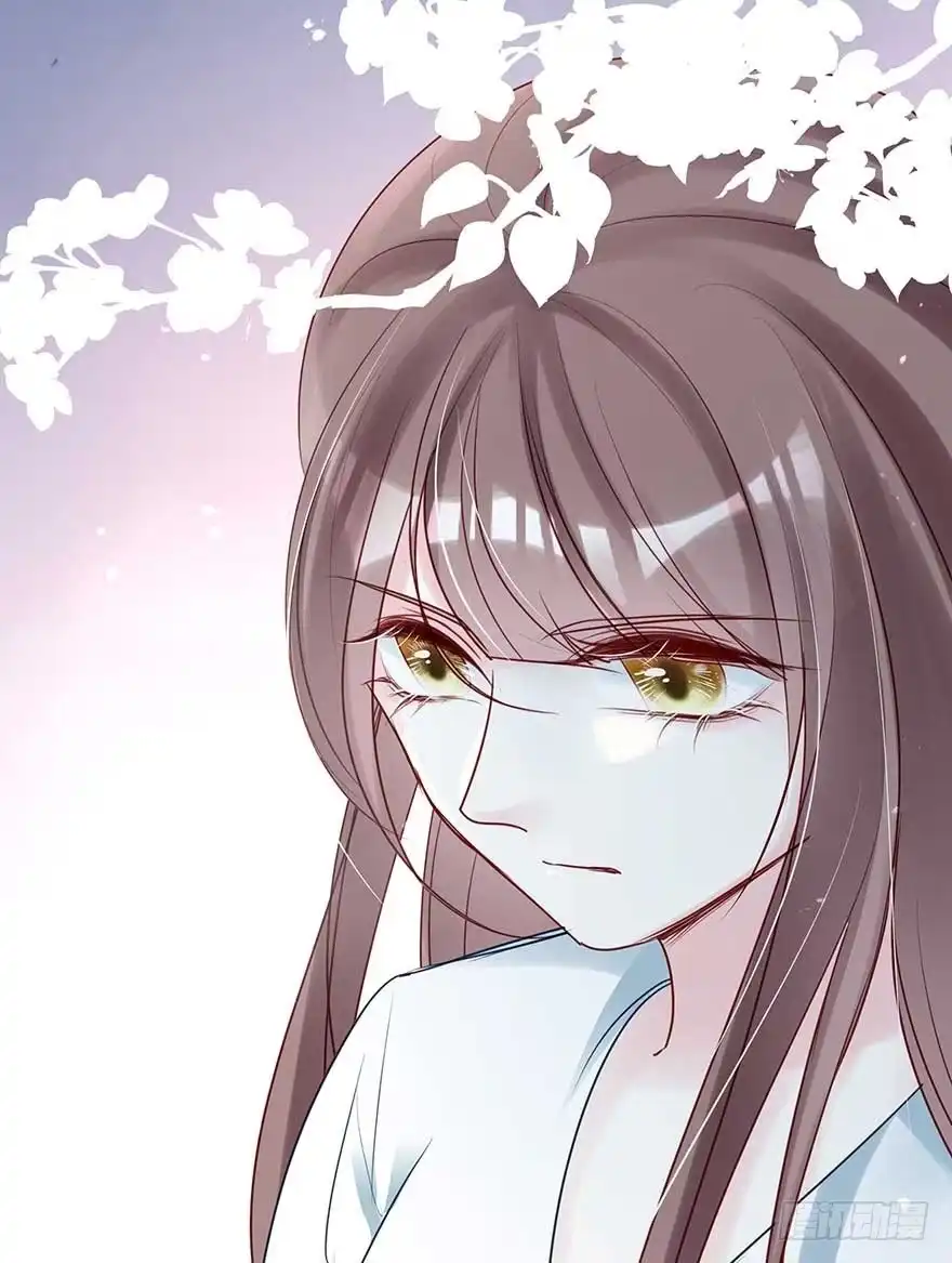 《烈火狂妃：兽性王爷硬要宠》我不管！要死一起死！ 第26页