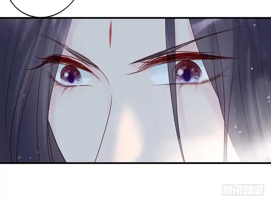 《烈火狂妃：兽性王爷硬要宠》我不管！要死一起死！ 第24页