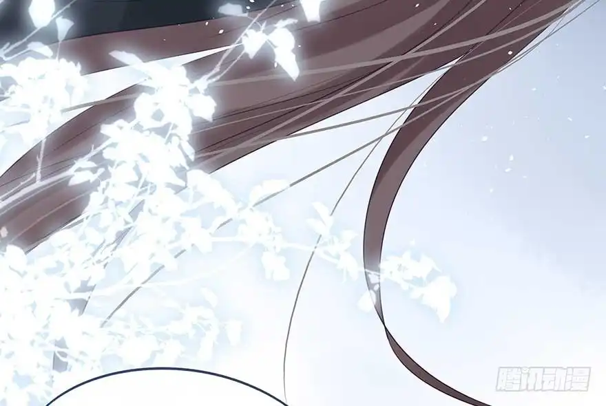 《烈火狂妃：兽性王爷硬要宠》我不管！要死一起死！ 第69页