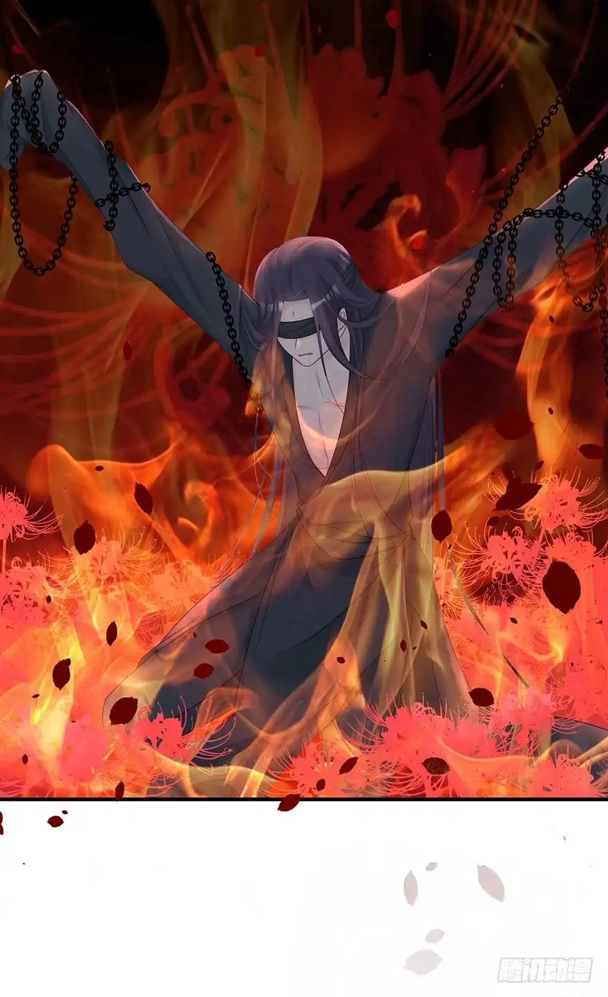 《烈火狂妃：兽性王爷硬要宠》我不管！要死一起死！ 第64页