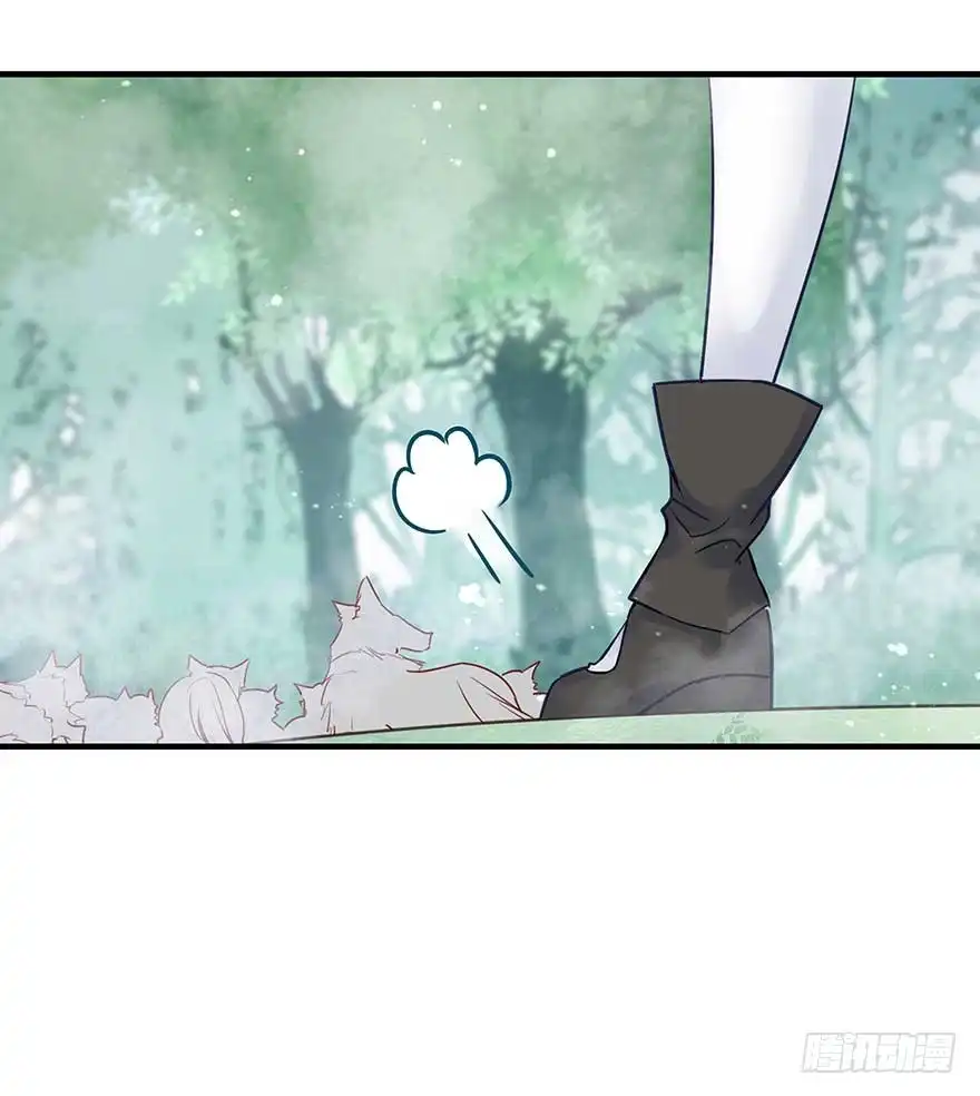 《烈火狂妃：兽性王爷硬要宠》我不管！要死一起死！ 第89页