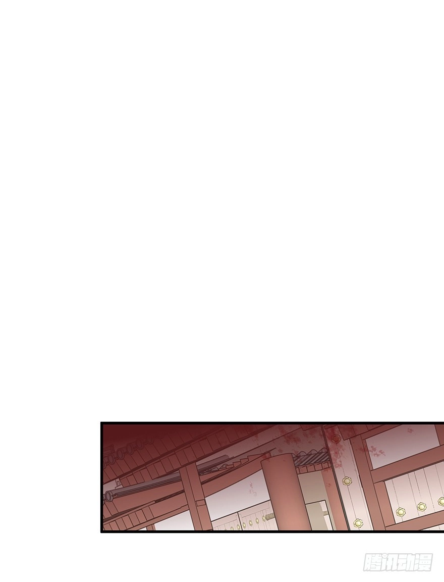 《烈火狂妃：兽性王爷硬要宠》从此都是没妈的孩子 第26页