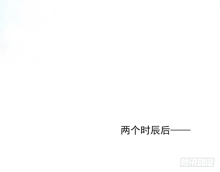 《烈火狂妃：兽性王爷硬要宠》从此都是没妈的孩子 第16页