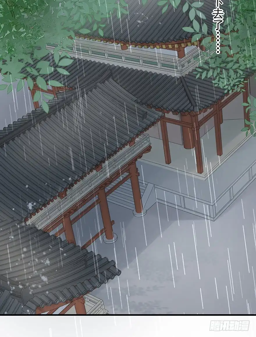 《烈火狂妃：兽性王爷硬要宠》从此都是没妈的孩子 第44页
