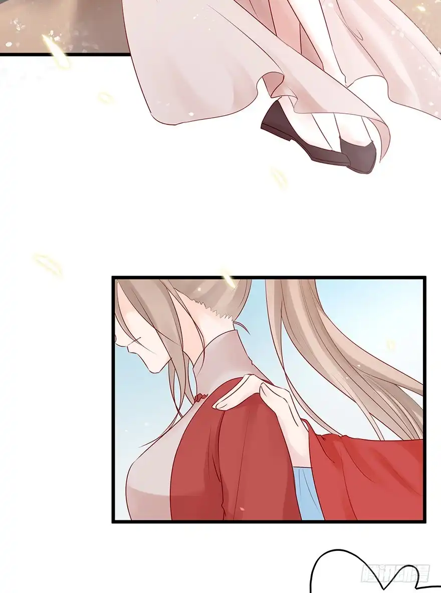 《烈火狂妃：兽性王爷硬要宠》飞霜阁副本开启 第19页