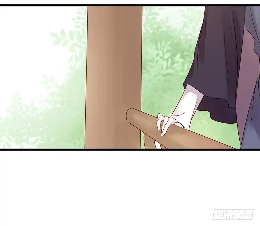 《烈火狂妃：兽性王爷硬要宠》飞霜阁副本开启 第43页