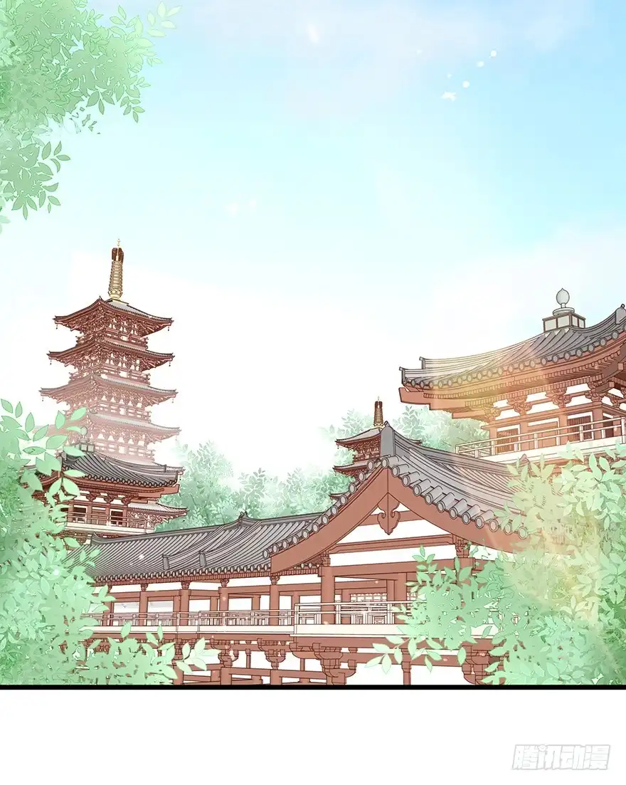 《烈火狂妃：兽性王爷硬要宠》飞霜阁副本开启 第4页
