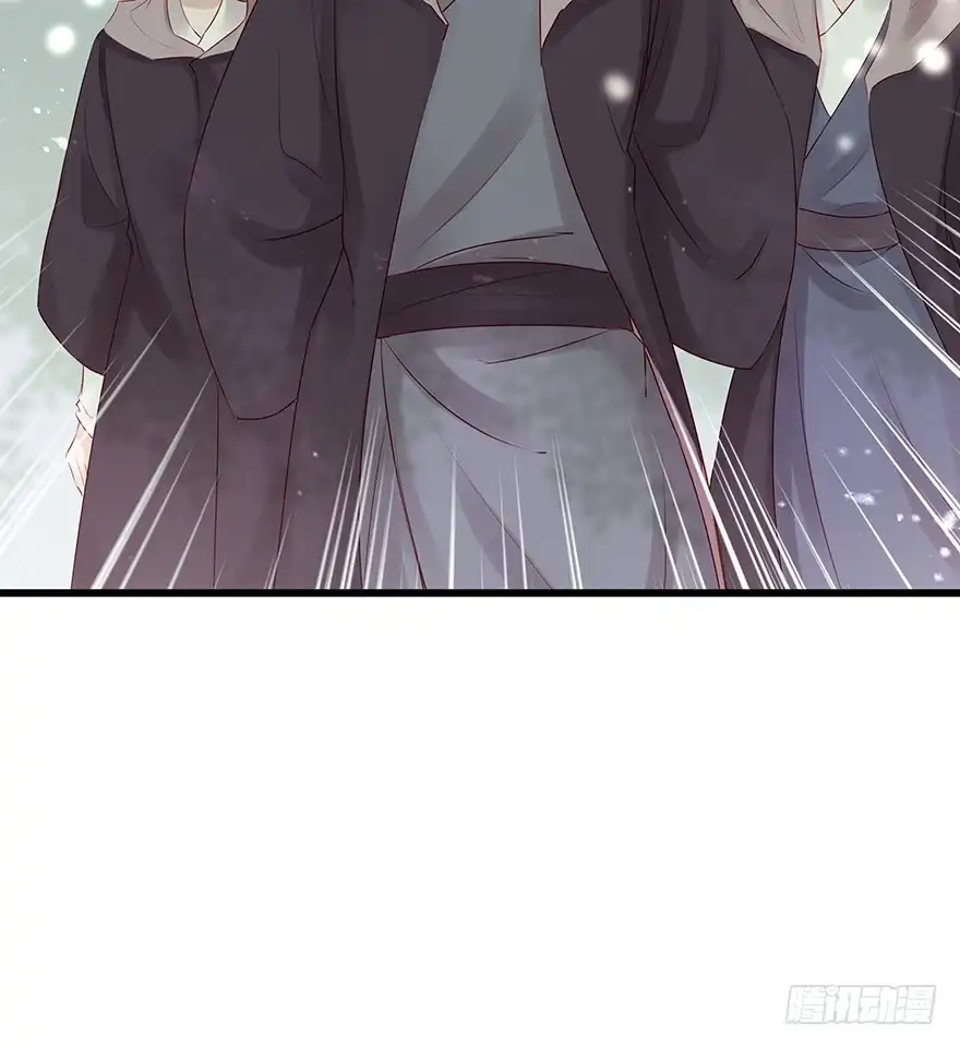 《烈火狂妃：兽性王爷硬要宠》飞霜阁副本开启 第48页