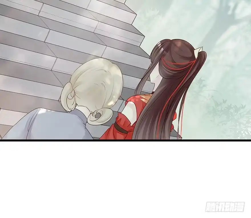 《烈火狂妃：兽性王爷硬要宠》要专门的一个标题迎接笙姐姐 第7页