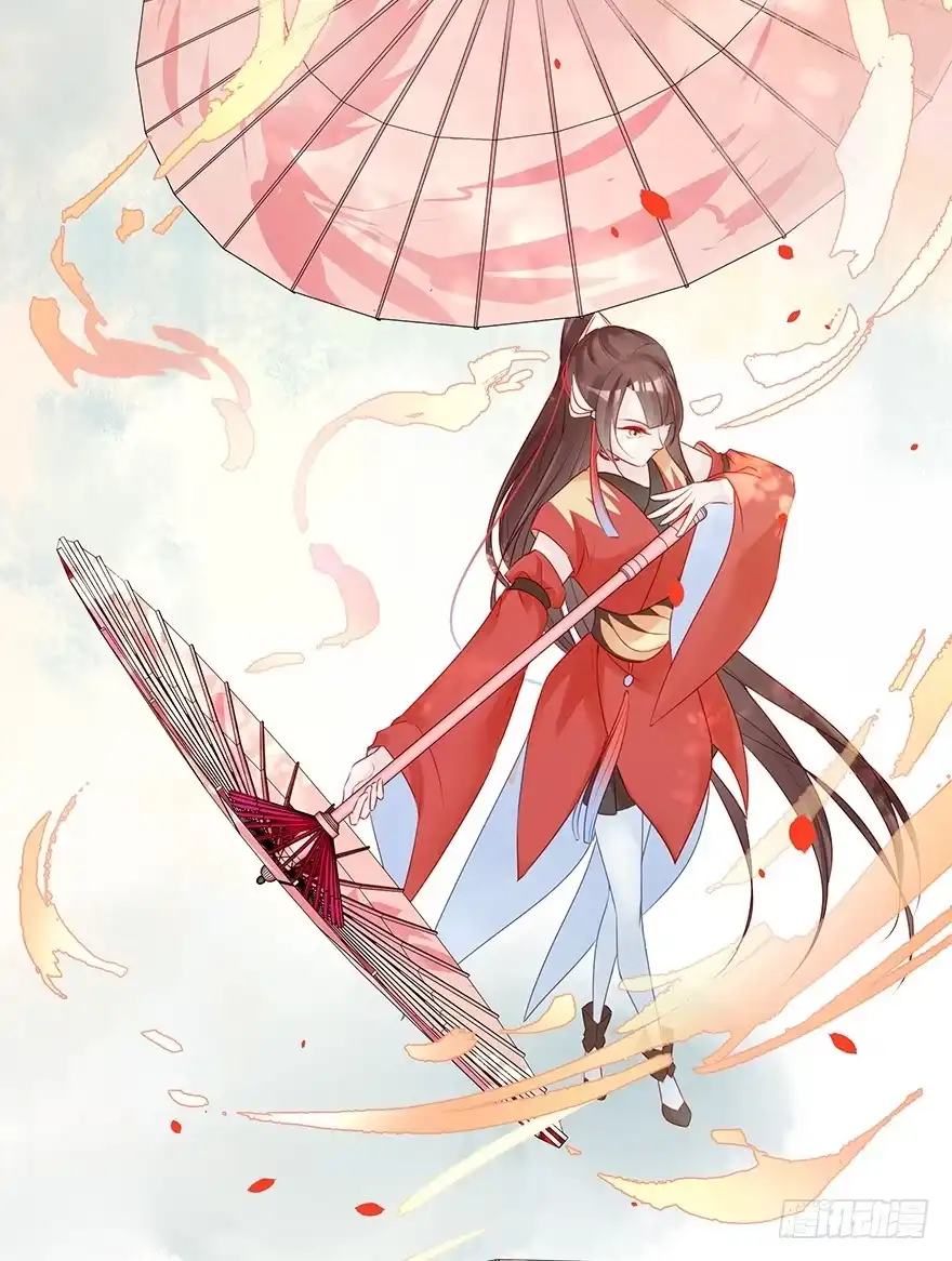 《烈火狂妃：兽性王爷硬要宠》要专门的一个标题迎接笙姐姐 第25页