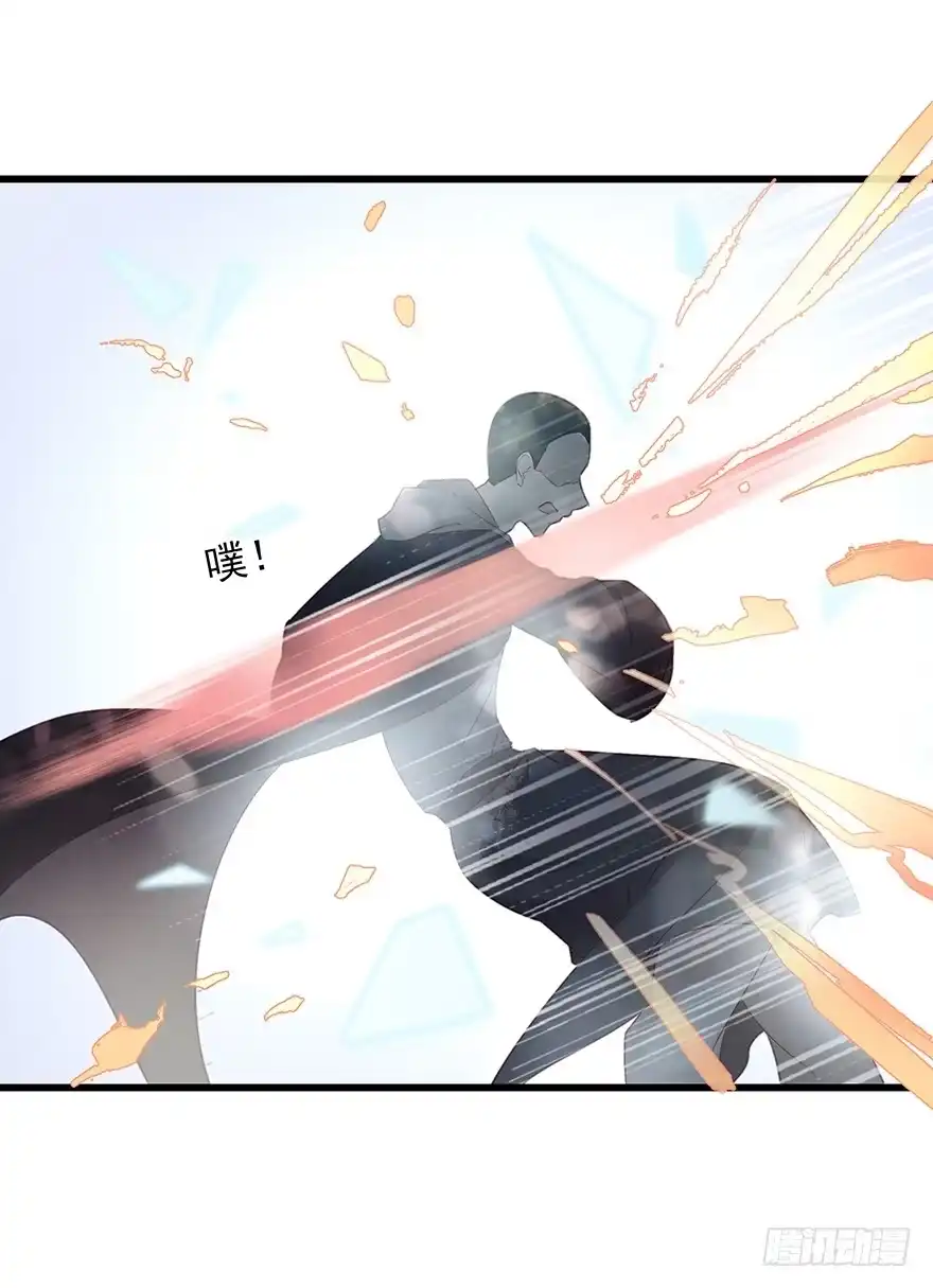 《烈火狂妃：兽性王爷硬要宠》要专门的一个标题迎接笙姐姐 第22页