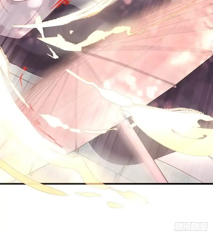 《烈火狂妃：兽性王爷硬要宠》要专门的一个标题迎接笙姐姐 第20页