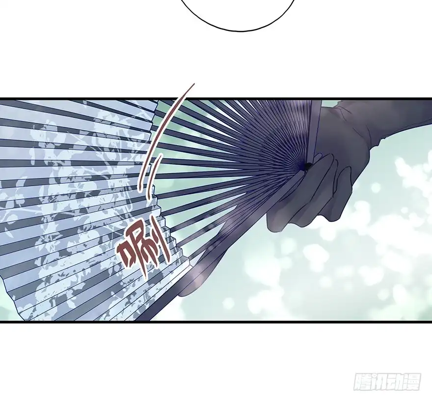 《烈火狂妃：兽性王爷硬要宠》美丽南笙，在线怼人 第33页