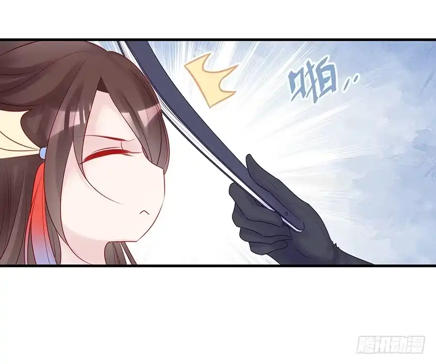 《烈火狂妃：兽性王爷硬要宠》美丽南笙，在线怼人 第27页