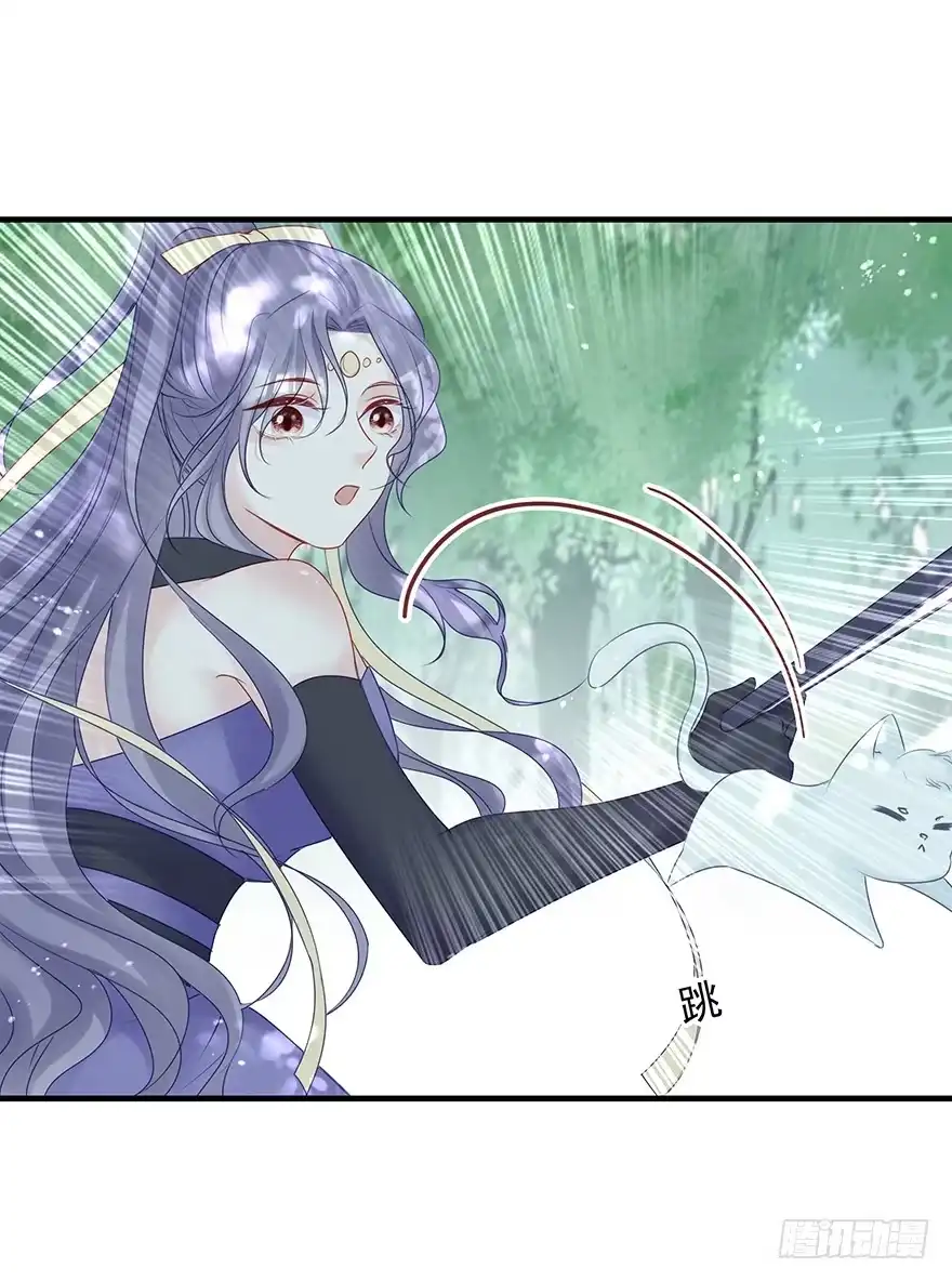 《烈火狂妃：兽性王爷硬要宠》美丽南笙，在线怼人 第16页