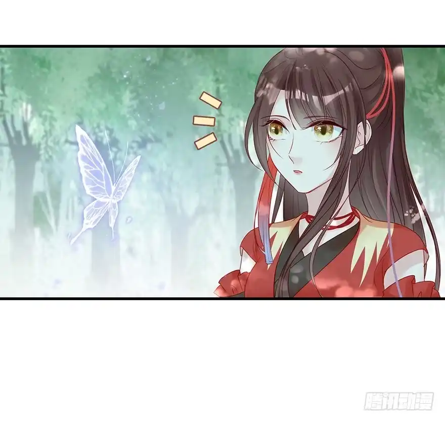 《烈火狂妃：兽性王爷硬要宠》美丽南笙，在线怼人 第24页