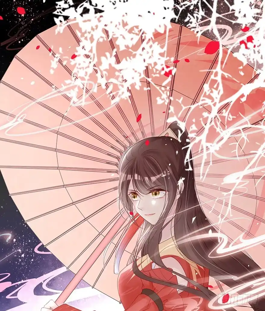 《烈火狂妃：兽性王爷硬要宠》美丽南笙，在线怼人 第54页