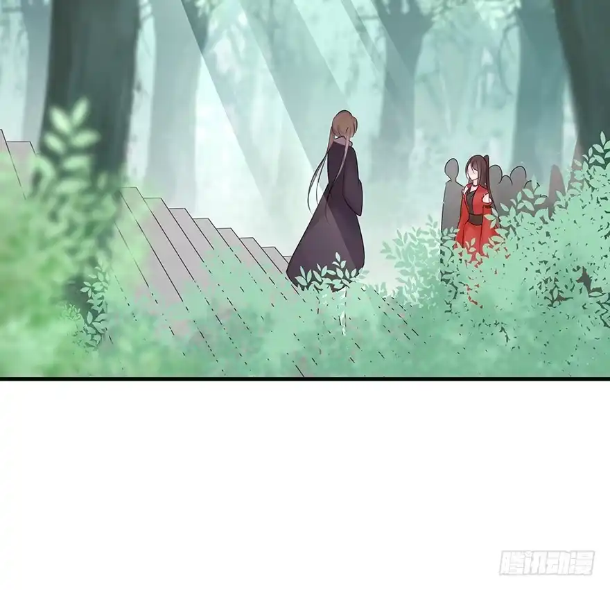 《烈火狂妃：兽性王爷硬要宠》美丽南笙，在线怼人 第38页