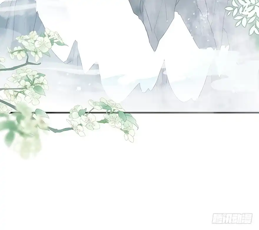 《烈火狂妃：兽性王爷硬要宠》收徒吗？比你大好几百岁的那种 第6页
