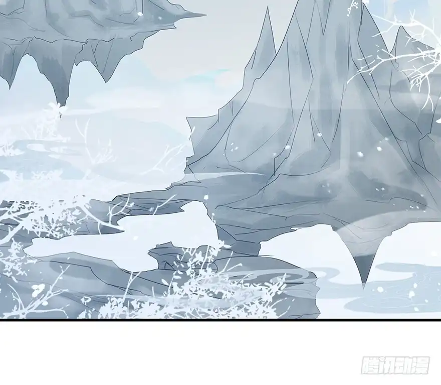 《烈火狂妃：兽性王爷硬要宠》收徒吗？比你大好几百岁的那种 第26页