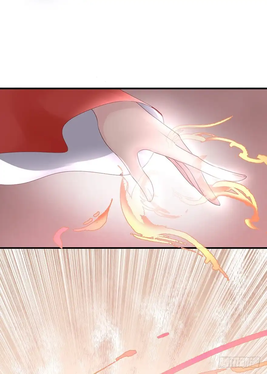 《烈火狂妃：兽性王爷硬要宠》收徒吗？比你大好几百岁的那种 第37页