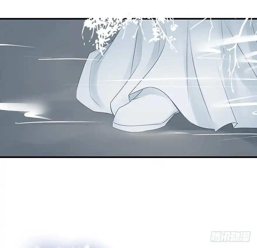 《烈火狂妃：兽性王爷硬要宠》收徒吗？比你大好几百岁的那种 第34页