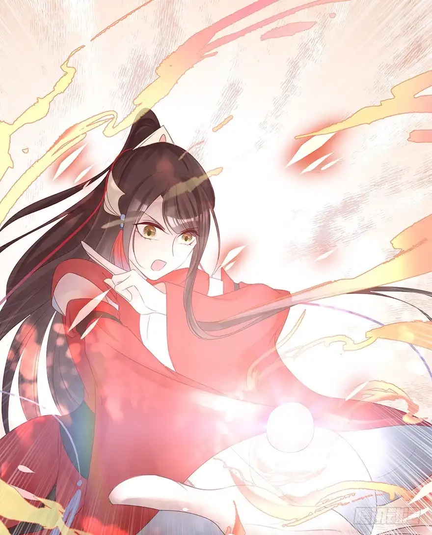 《烈火狂妃：兽性王爷硬要宠》收徒吗？比你大好几百岁的那种 第38页