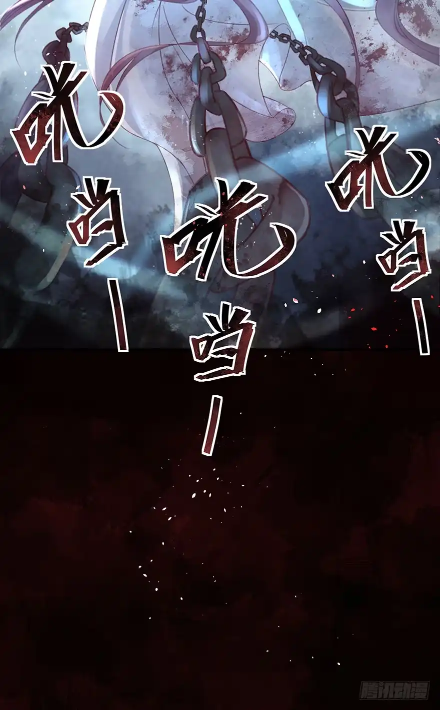 《烈火狂妃：兽性王爷硬要宠》005职业道德，死前反派爱逼逼 第34页