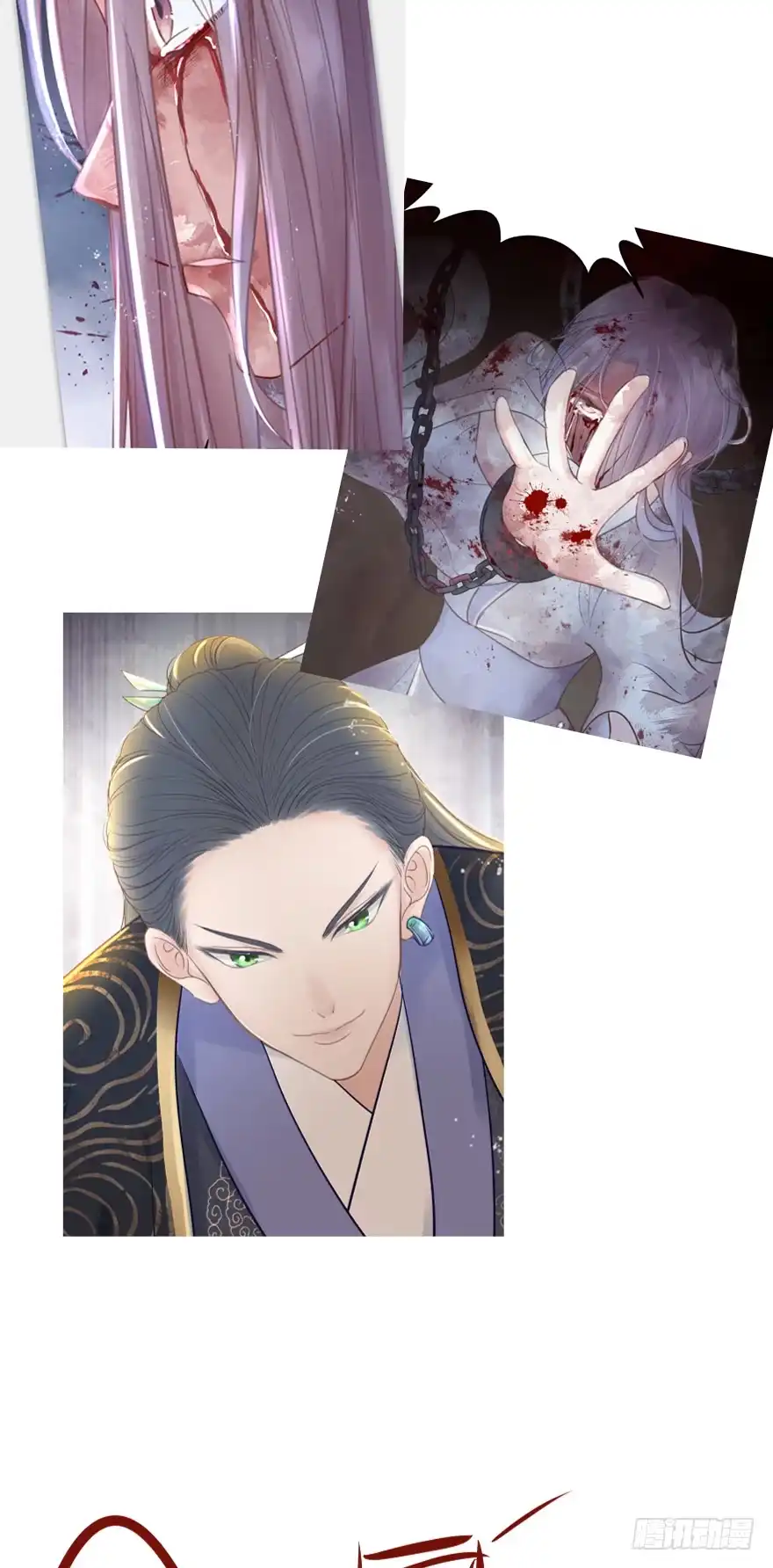 《烈火狂妃：兽性王爷硬要宠》005职业道德，死前反派爱逼逼 第54页