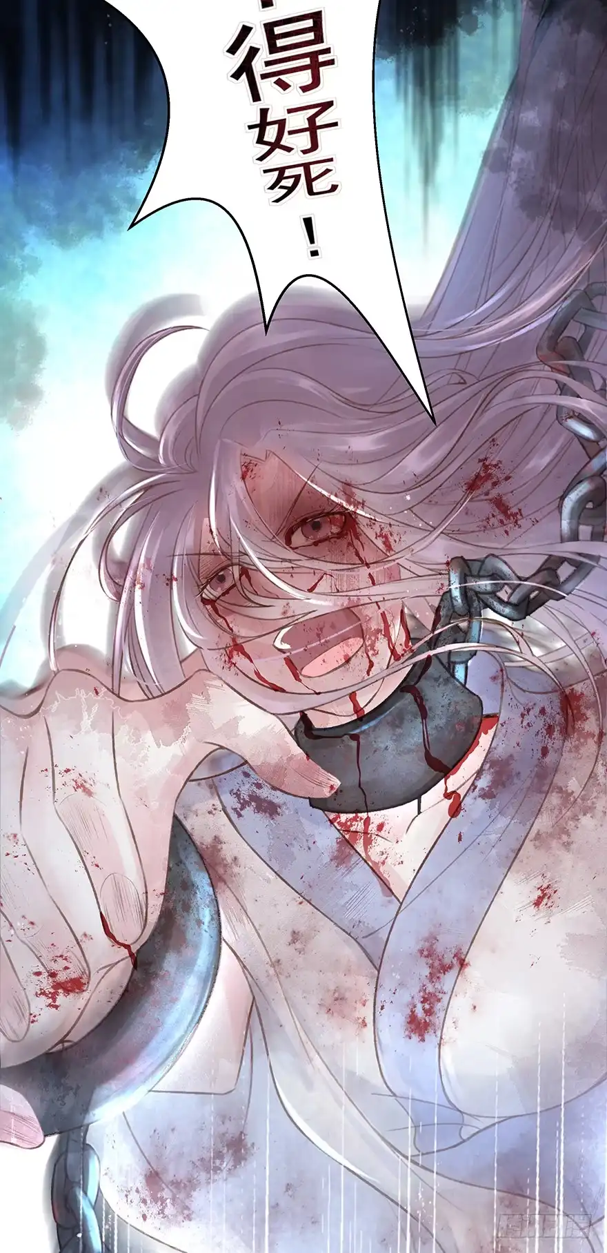 《烈火狂妃：兽性王爷硬要宠》005职业道德，死前反派爱逼逼 第13页
