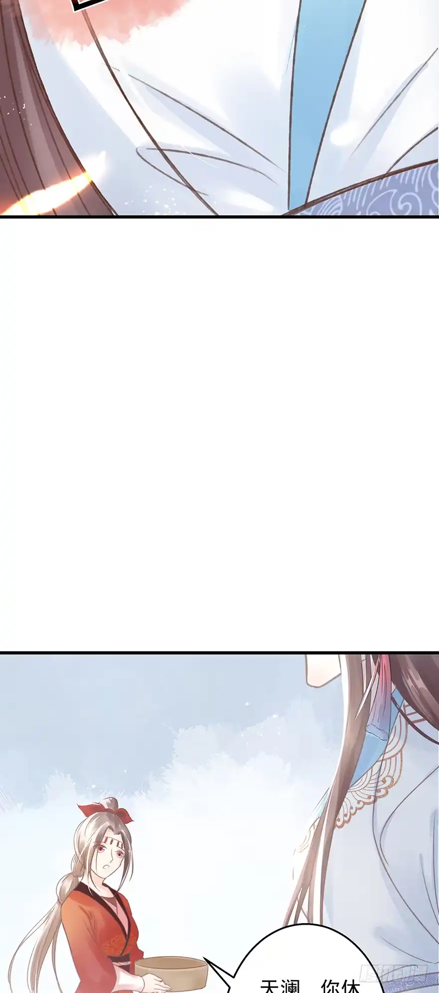 《烈火狂妃：兽性王爷硬要宠》005职业道德，死前反派爱逼逼 第51页