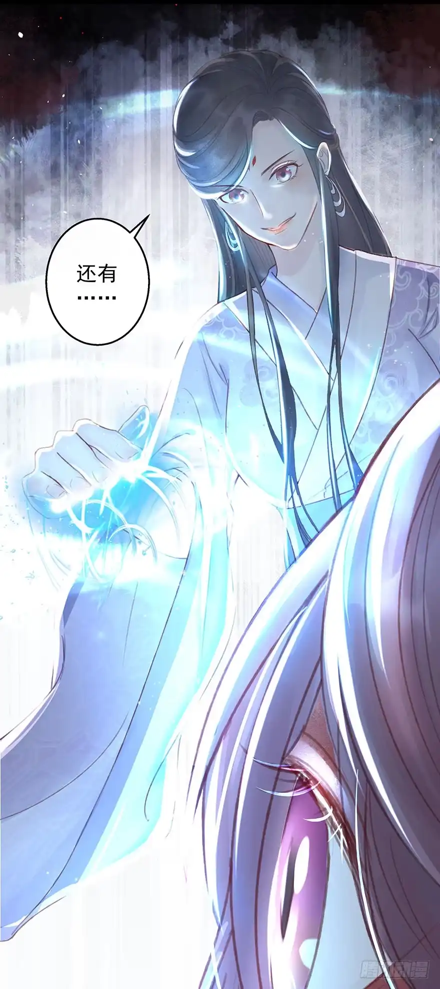 《烈火狂妃：兽性王爷硬要宠》005职业道德，死前反派爱逼逼 第28页