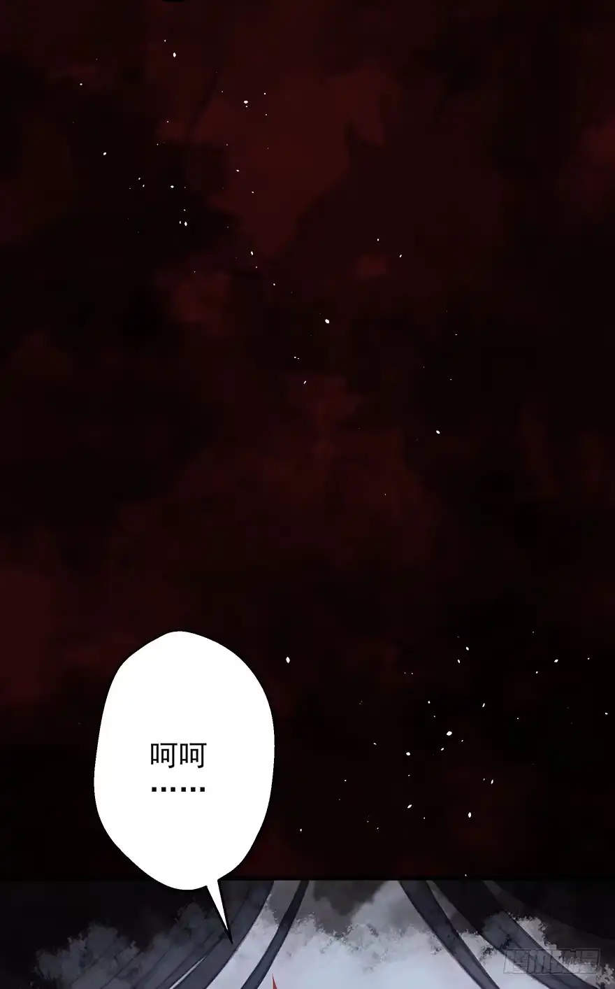 《烈火狂妃：兽性王爷硬要宠》005职业道德，死前反派爱逼逼 第18页