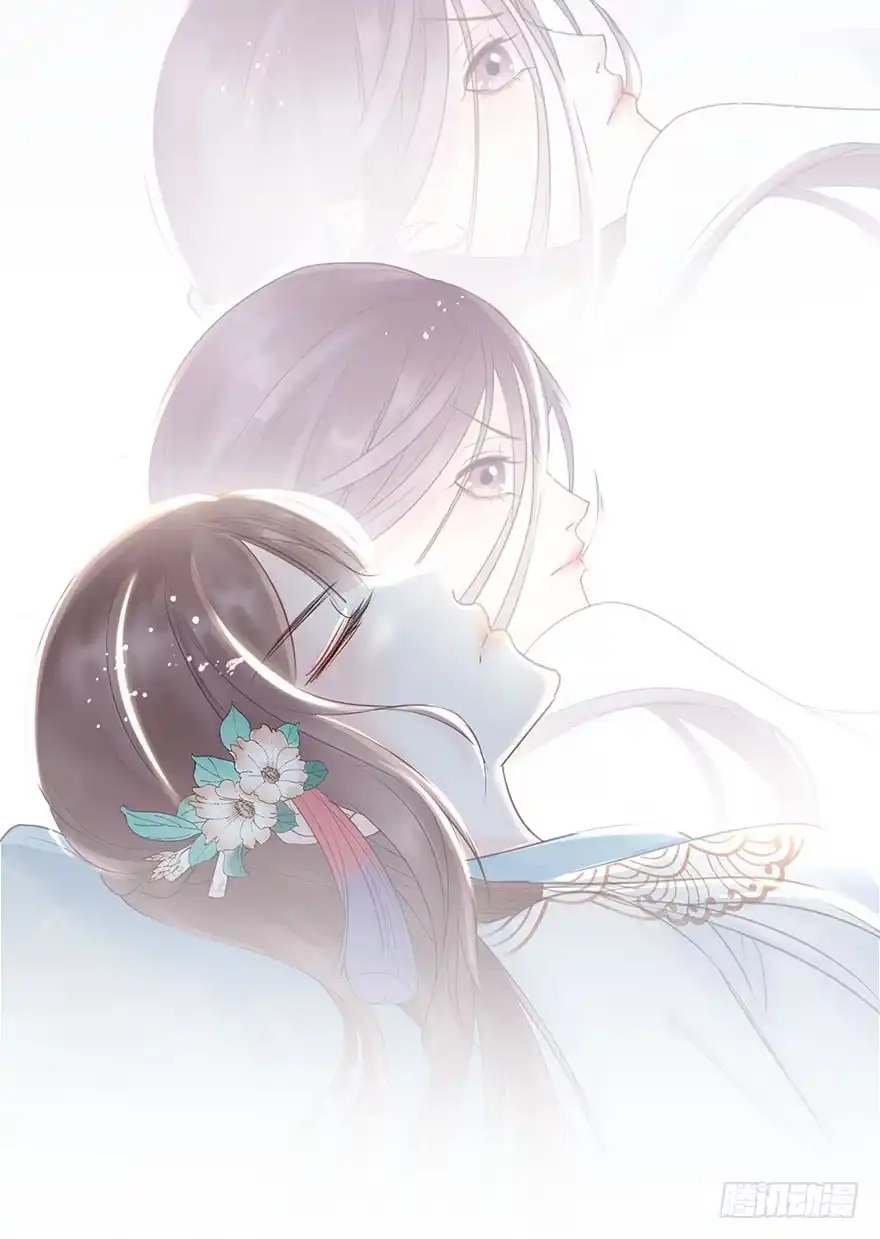 《烈火狂妃：兽性王爷硬要宠》005职业道德，死前反派爱逼逼 第43页