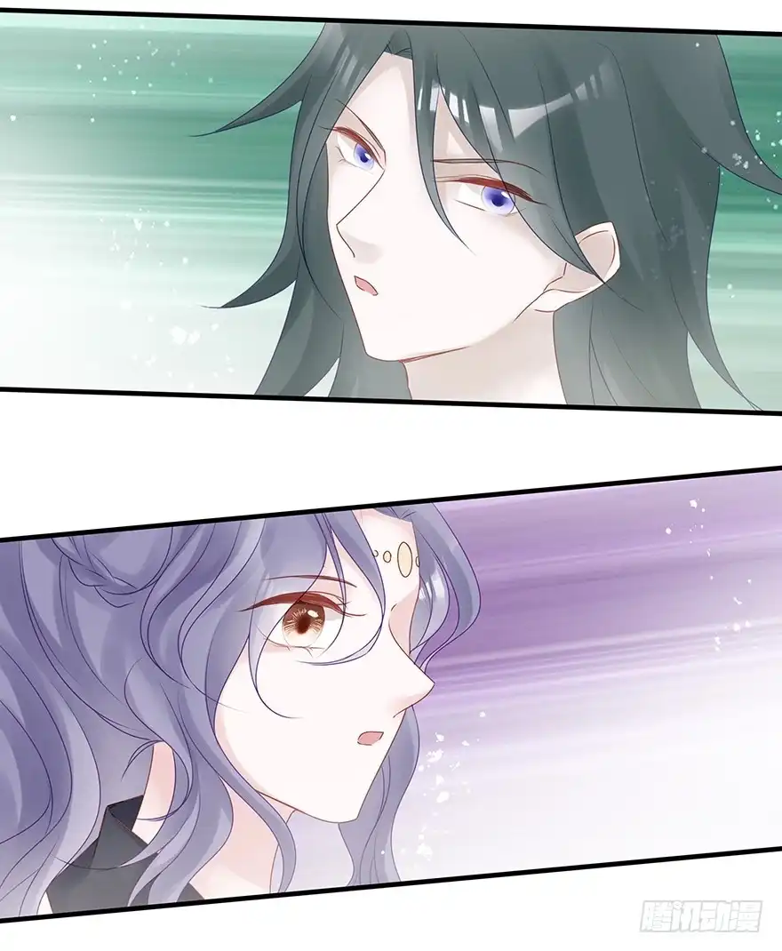《烈火狂妃：兽性王爷硬要宠》主角金手指，永远排第一 第32页