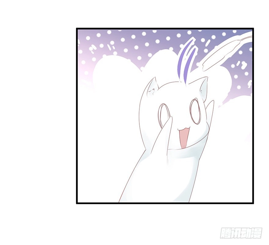 《烈火狂妃：兽性王爷硬要宠》主角金手指，永远排第一 第19页